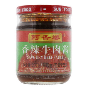 阿香婆香辣牛肉酱(孜然味)SAVOURY BEEF SAUCE 200克