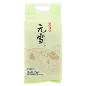 元雪抚顺大米（超级稻米）