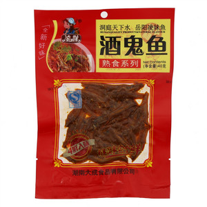 香辣鱼仔