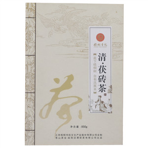清·茯砖茶