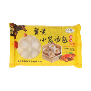 忆涂蟹黄小笼汤包(速冻生制品)