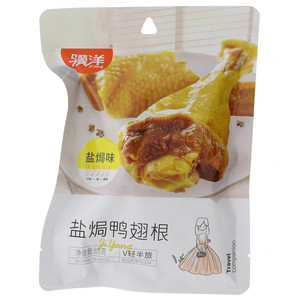 骥洋盐焗鸭翅根
