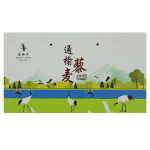 通榆豐藜麦礼盒