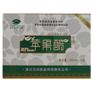 兰河山苹果醋