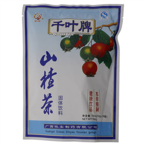 千叶山楂茶固体饮料