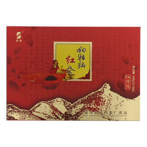 翠源贡品特级狗牯脑红茶