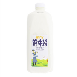 inm鲜牛奶