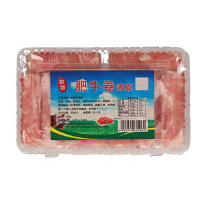 路路清真肥牛卷