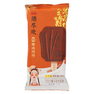 NOC须尽欢巧克力榛子味冰淇淋
