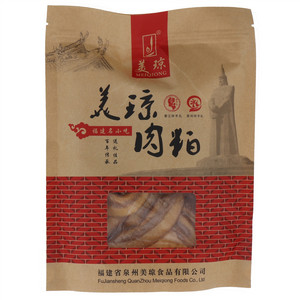 美琼肉粕