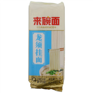 来碗面龙须挂面