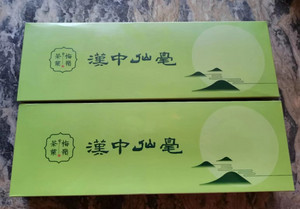 梅岭茶业汉中仙毫