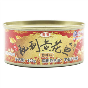 弘心香辣味秘制黄花鱼罐头