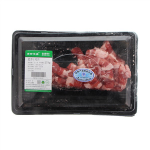 商都恒昌肥牛1号片