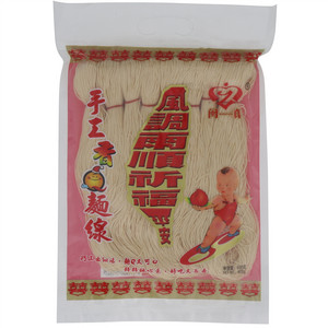 闽真手工香面线