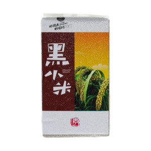 黑小米
