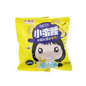 米老乡小蛮腰