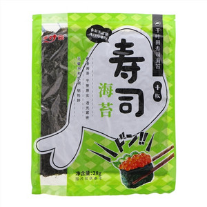 千叶田海苔寿司
