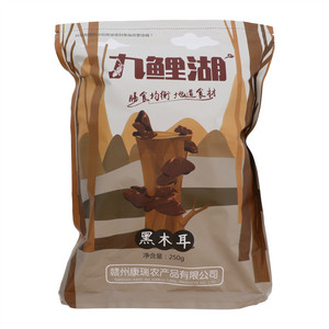 九鲤湖黑木耳