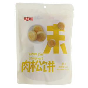 【百草味】肉松饼260g