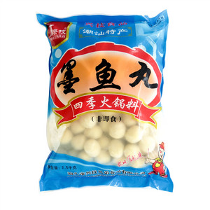 墨鱼丸（墨鱼风味）