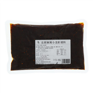 火锅串串香底料