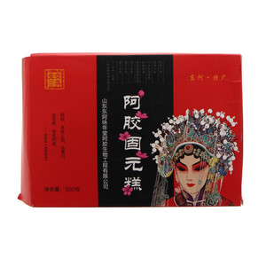 贡真堂阿胶固元糕