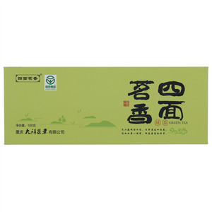 四面茗香绿茶