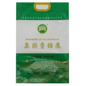 西部皇田皇田香粘米
