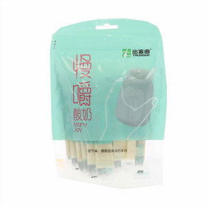 出塞曲慢嚼酸奶