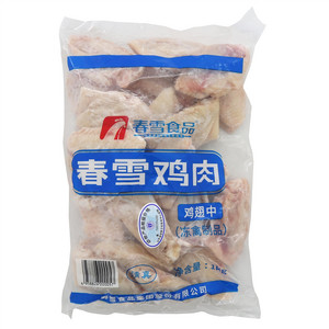 春雪食品鸡翅中