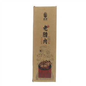 战婆老腊肉