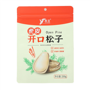 吉元虎皮开口松子