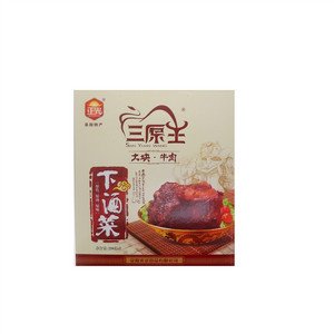 正光牌三原王大块牛肉