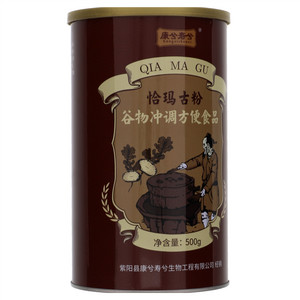 康兮寿兮恰玛古粉谷物冲调方便食品