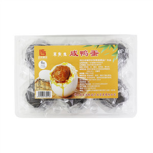 百尚蛋品草灰生咸鸭蛋