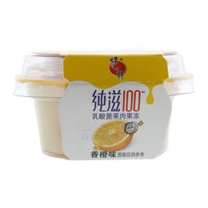 乳酸菌果肉果冻（香橙味）