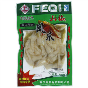 丰麒山椒凤爪