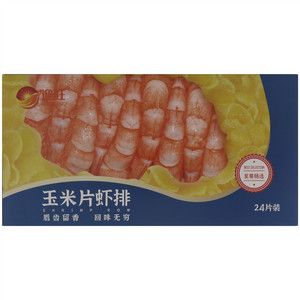 迎旺玉米片虾排