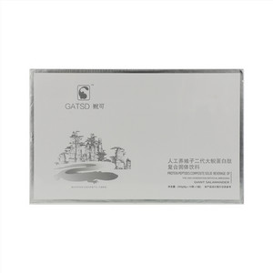 GATSD 鲵可人工养殖子二代大鲵蛋白肽复合固体饮料