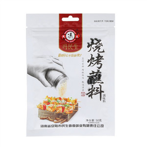 冯民生烧烤蘸料