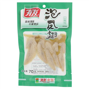 有友泡凤翅（山椒味）