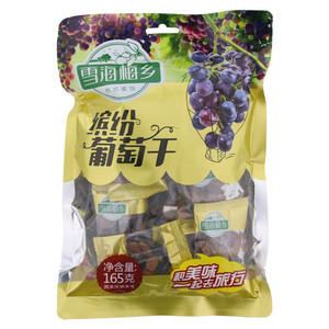 缤纷葡萄干