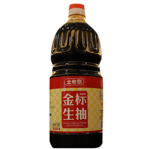 土老憨金标生抽（酿造酱油）