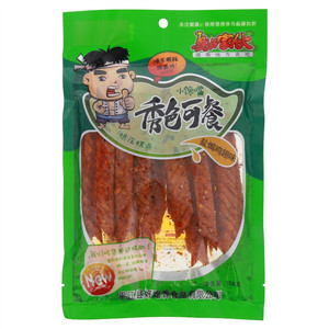 真好家伙盐焗鸡翅味秀色可餐