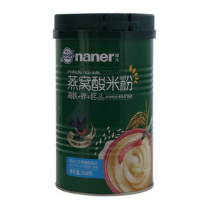 南儿高铁+锌+钙燕窝酸米粉