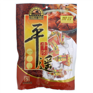 冠云一品香原味平遥牛肉