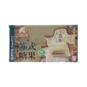 采芝仙翁苏式糖果