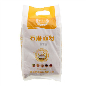 鑫谷航石磨高粱面