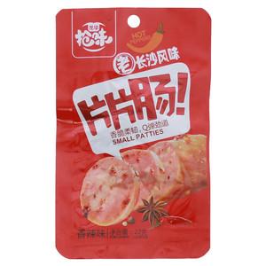 抢味片片肠（香辣味）